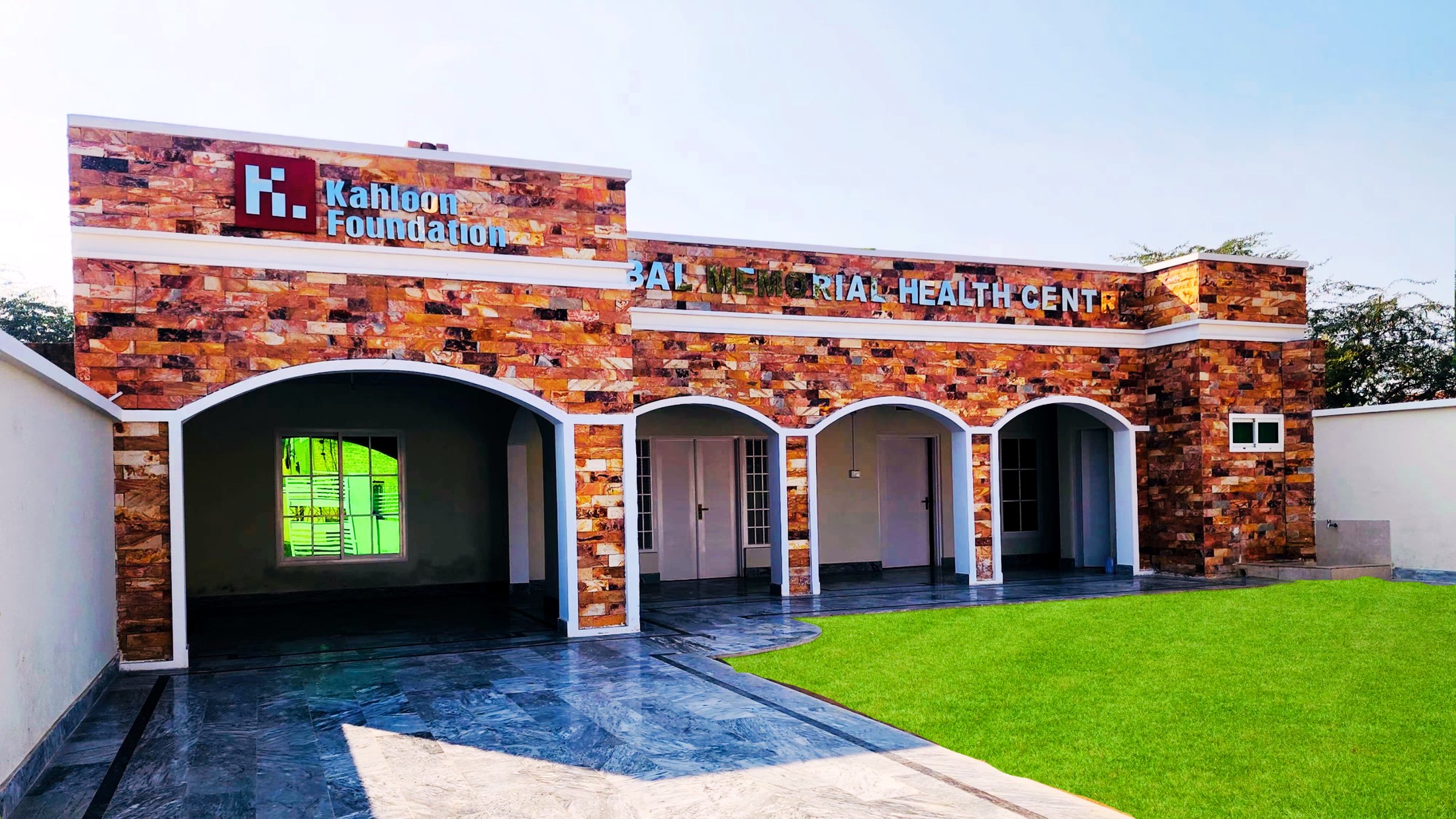 The Iqbal Memorial Health Centre building in Chak 409 JB, Toba Tek Singh